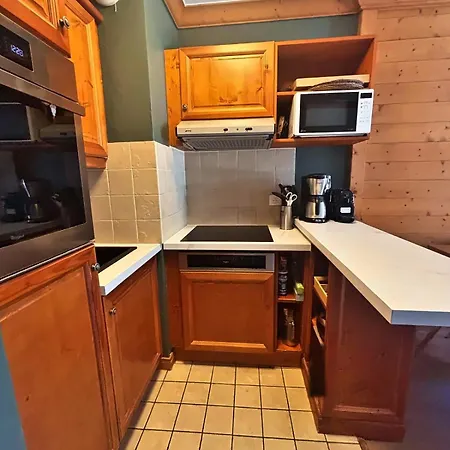 Appartement 3010 Des Cimes - Arc 1950 Bourg-Saint-Maurice