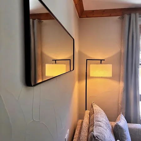 3010 Des Cimes - Arc 1950 Appartement *